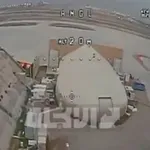 Иран атакува международното летище в Багдад, ранени са петима