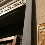 От началото на 2026 г. новият държавен дълг гони 1 милиард евро