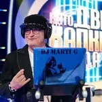 Първо в Lupa.bg: Състоянието на Марти G остава критично!