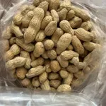 Учени откриха, че черупките от фъстъци са ценен ресурс за енергетиката