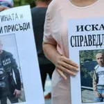 ВКС гледа делото за убийството на Митко от Цалапица