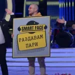 Цитиридис изгрява с ново шоу по Нова