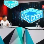 Ники Илиев: Със Стоичков никога не сме се карали за капитанската лента