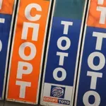 Тотото: Не работим в полза на частни интереси