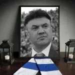 Левски със специален кът за Боби Михайлов