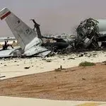 Иран свали втори американски самолет