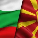 Гръцко генетично изследване доказа - македонците са българи