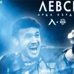 Левски сменя екипа