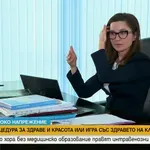 Нов опасен тренд: Жена на косъм от смъртта след венозни вливки