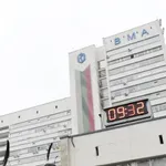 Донорска ситуация: Мъж даде шанс за живот на 34-годишен пациент