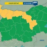 Във вторник ще ни отвее: Жълт код в 6 области