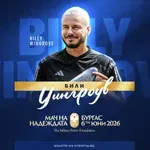 Световноизвестен фрийстайлър идва за "Мача на надеждата"