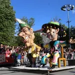 Диско, рап и нощно шоу за карнавала в Габрово