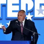 Бойко Борисов ще говори утре