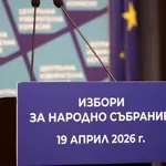 Асен и коалицията имат време да умуват до събота