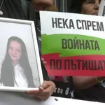 Нови доказателства на съдебните заседания за смъртта на Сияна