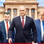 Eто кой депутат от къде влиза в 52-то НС