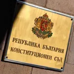 Таня Дончева вижда първо ремонт на конституцията за Домовата книга