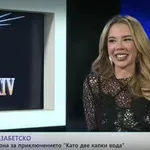 Симона от "Капките": Пея от бебе, мечтая да стана криминалист