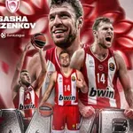 Саша Везенков: Приятно съм изненадан