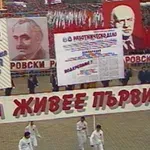 Радиацията от 1 май 1986 г. ни удари на 19 април 2026-а