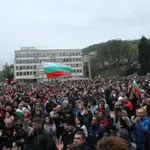 Жители на Габрово излязоха на протест
