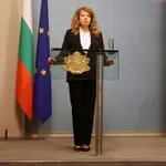 Президентът Йотова каза кога връчва мандата на "Прогресивна България"