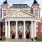 Народният театър пусна билети по 5 евро за 24 май