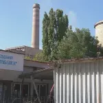 Омбудсманът нареди извънредна проверка в "Топлофикация Перник"