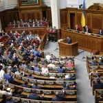 Парламентът на Украйна одобри споразумението с ЕС за заем от 90 млрд. евро