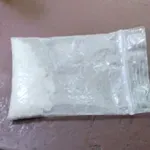 Спипаха висш духовник с кокаин в колата
