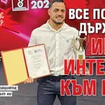 Карлос Насар: Все повече държави имат интерес към мен