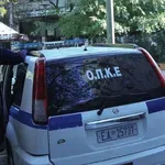 Арестуваха 20 души в Крит за измама със селскостопански евросубсидии