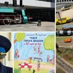 Централна ЖП гара в София ще зарадва най-малчуганите на 1 юни