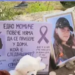 Убийство или инцидент? 3 версии за смъртта на момичето в Благоевград