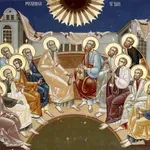 Празнуваме Петдесетница - рождения ден на църквата