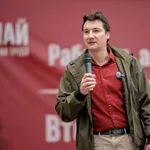 Първи отзвук за майчинството на ПБ: Дано е грешка!