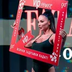 Жасмина Стоичкова стана Фатална кралица 2026 (СНИМКИ)