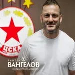 Вангел Вангелов: Бъдещето на ЦСКА е осигурено за следващите 50 години