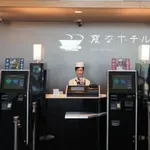 Все повече роботи заменят работните места на хора в най-големите градове по света