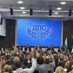 Йордан Цонев, Хамид Хамид и Анастасов аут от ръководството на ДПС