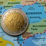 Това е държавата, която ни спира монетата с азбуката