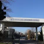 ВСС избира директор на Националната следствена служба