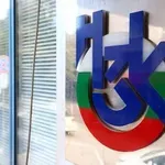 Здравната комисия ще изслуша единствения кандидат за втори подуправител на НЗОК