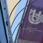 НЗОК хареса предложението на държавата за парите за здраве за 2026 г.