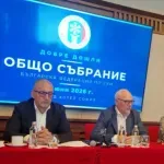 Ските приеха бюджет от 3 млн. евро
