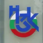 Проектобюджетите на НЗОК и НОИ влизат за обсъждане в надзорните съвети