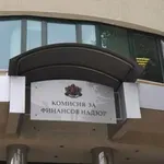 КФН сезира прокуратурата и НАП за "ДаллБогг"