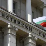 Радев дава старт на Координационния съвет за инвестициите