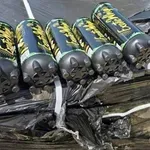 Рекордните 440 кг райски газ иззеха полицаи в Созопол